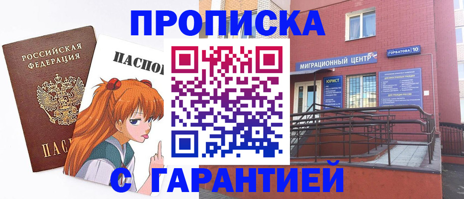 форма 3 в Шарыпово